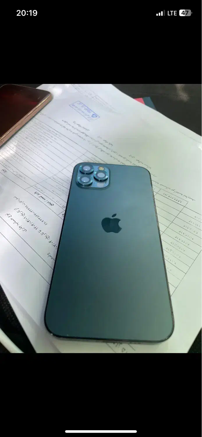 12 pro|موبایل|گرگان, |دیوار