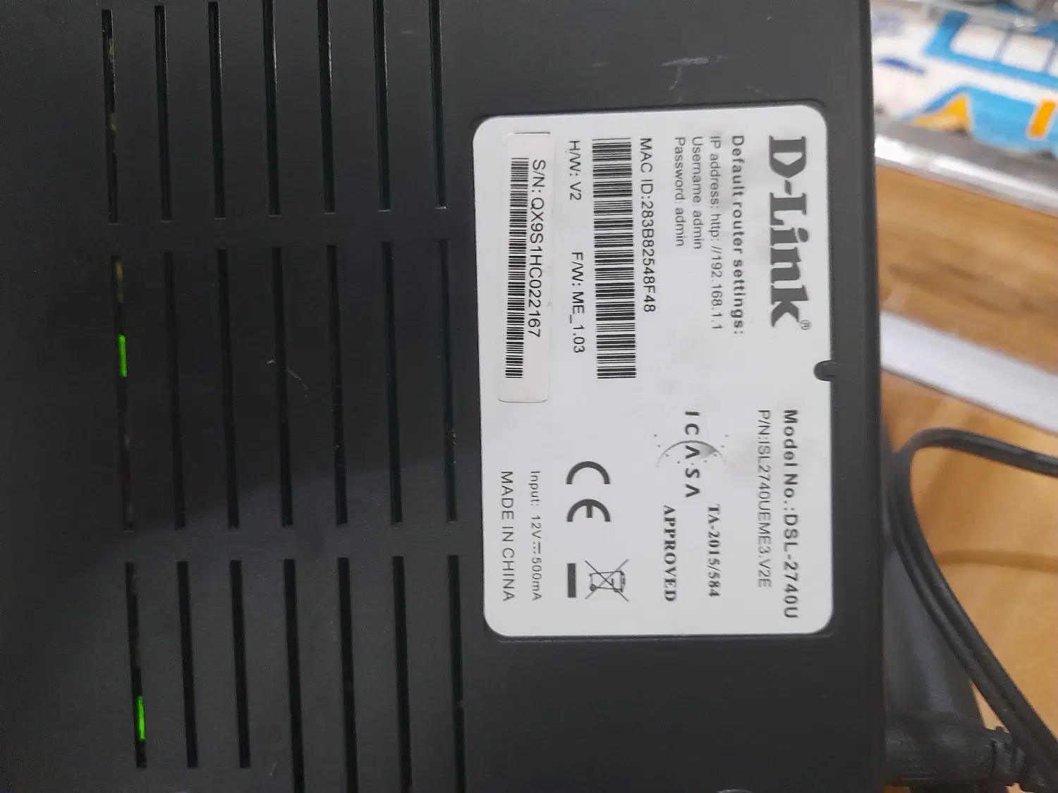 مودم ADSL DLINK|مودم و تجهیزات شبکه|صومعه‌سرا, |دیوار