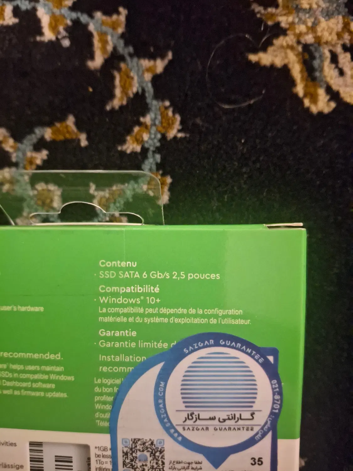 SSD 480 GB WD GREEN|قطعات و لوازم جانبی رایانه|کرج, گوهردشت|دیوار