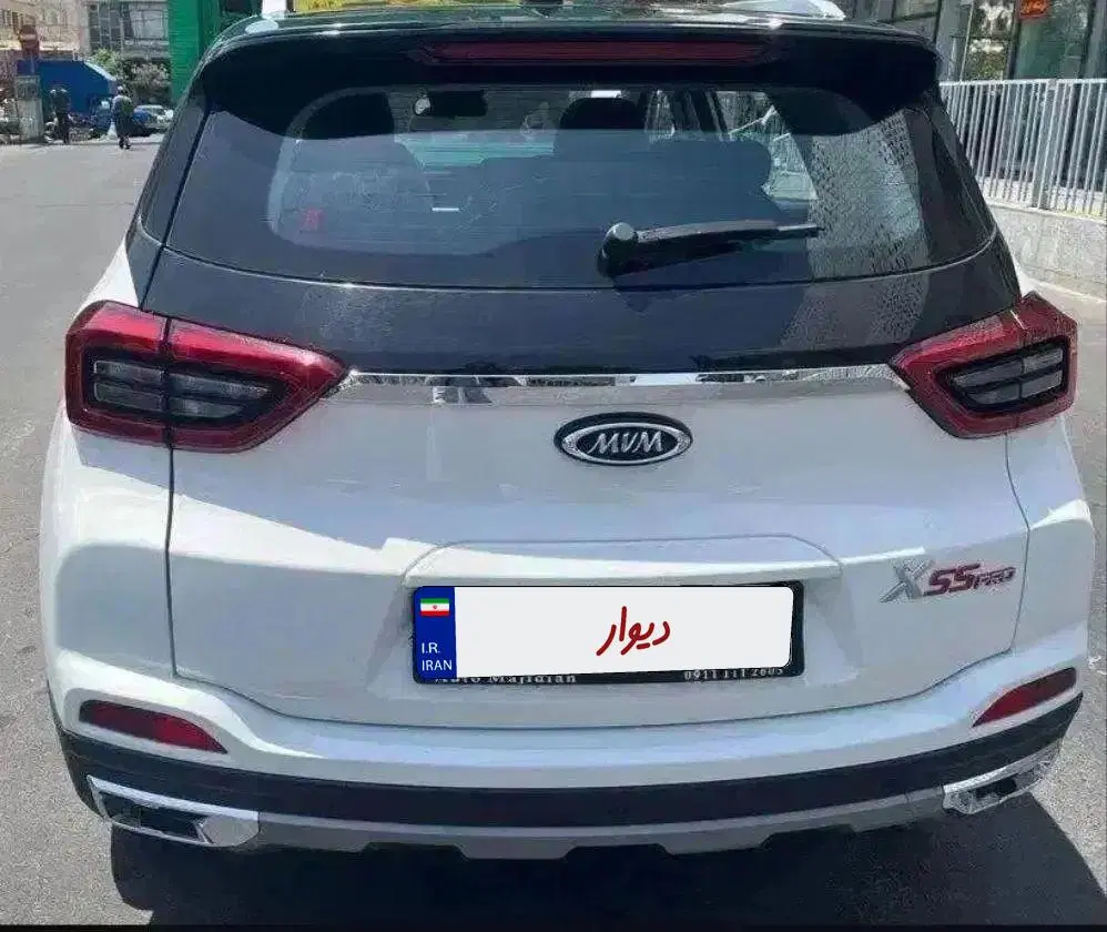 X55pro ie|خودرو سواری و وانت|تهران, مینای شمالی (مخبر)|دیوار
