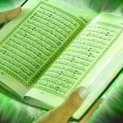 دعا|خدمات پذیرایی، مراسم|بروجن, |دیوار