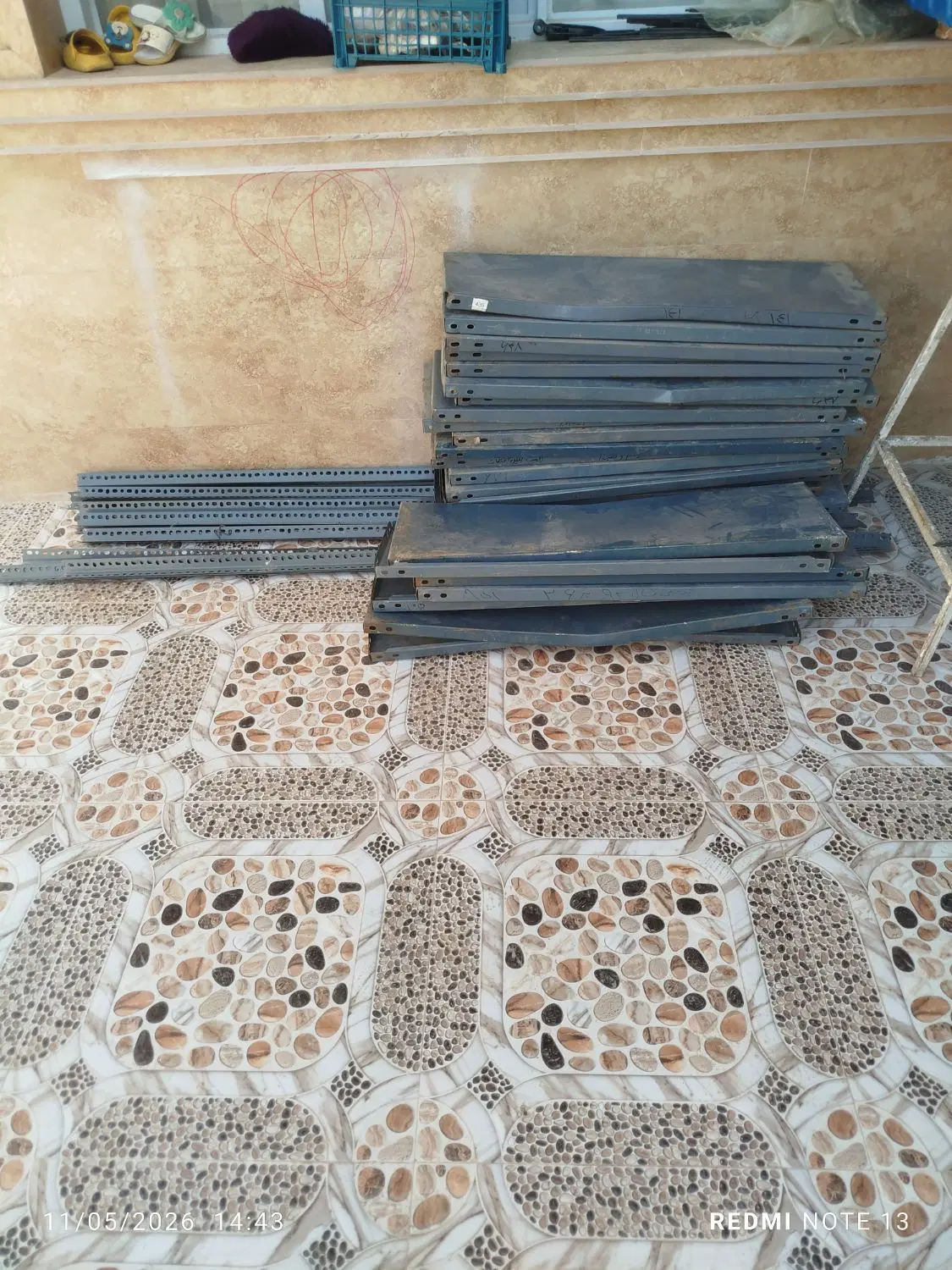 قفسه|کتابخانه، شلف، قفسههای دیواری|کوهدشت, |دیوار