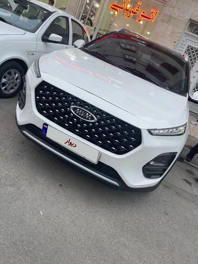 mvmx22pro|خودرو سواری و وانت|اردبیل, |دیوار