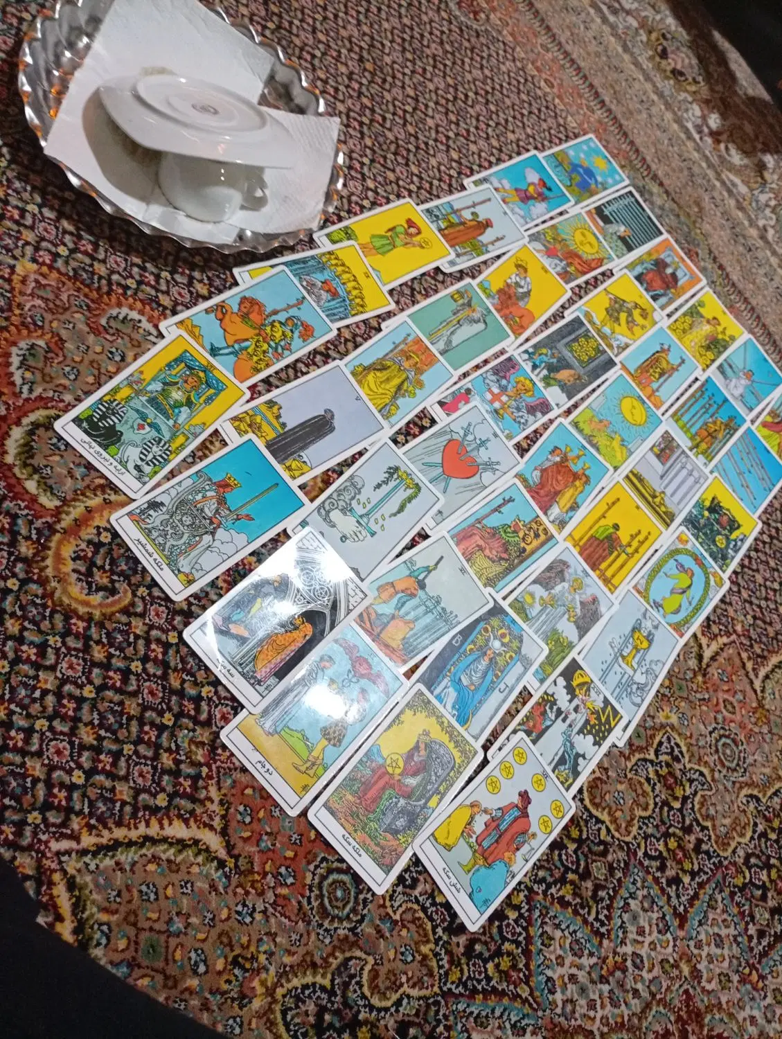 مشاوره|خدمات آموزشی|شیراز, کوشک میدان|دیوار