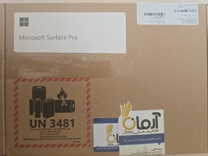 Microsoft Surface pro 11|رایانه همراه|تهران, دروس|دیوار