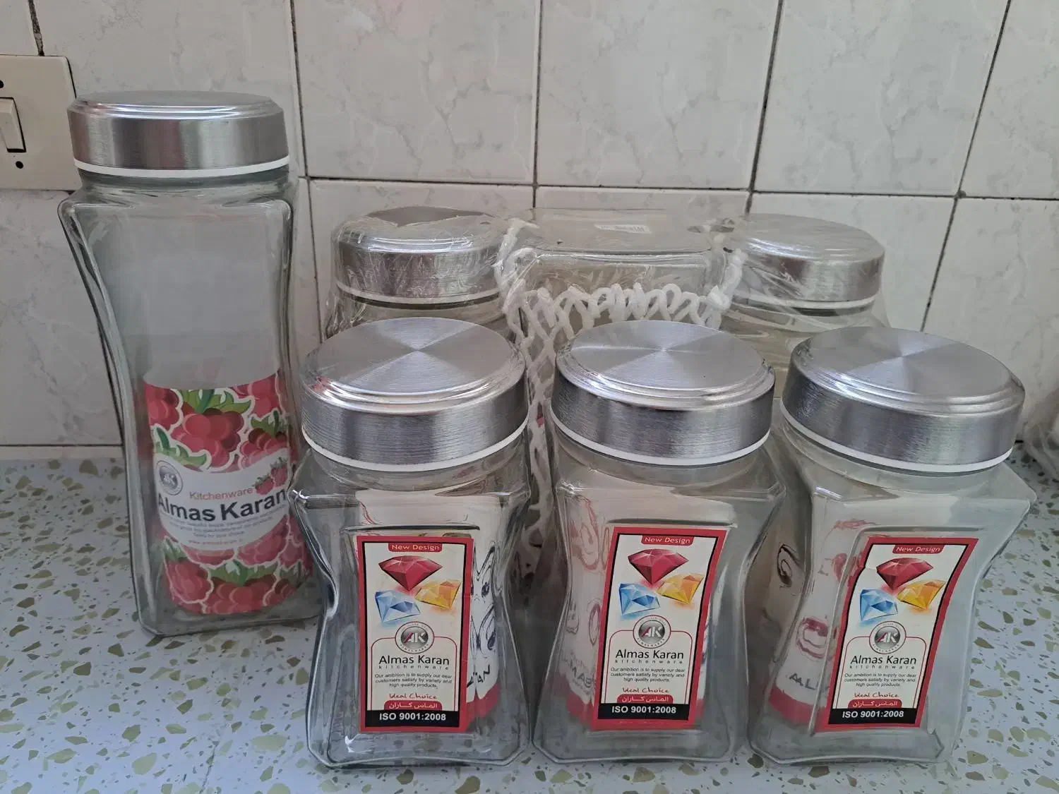 بانکه حبوبات|ظروف نگهدارنده، پلاستیکی، یک‌بارمصرف|اصفهان, آزادان|دیوار