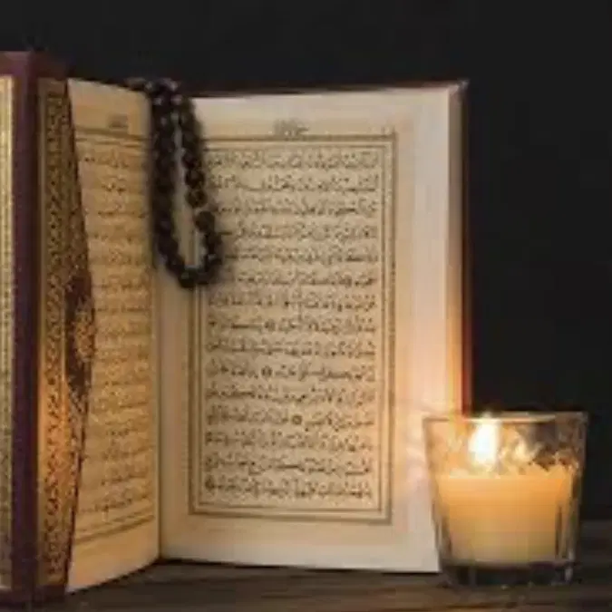 سر کتاب|کتاب و مجله مذهبی|تبریز, |دیوار
