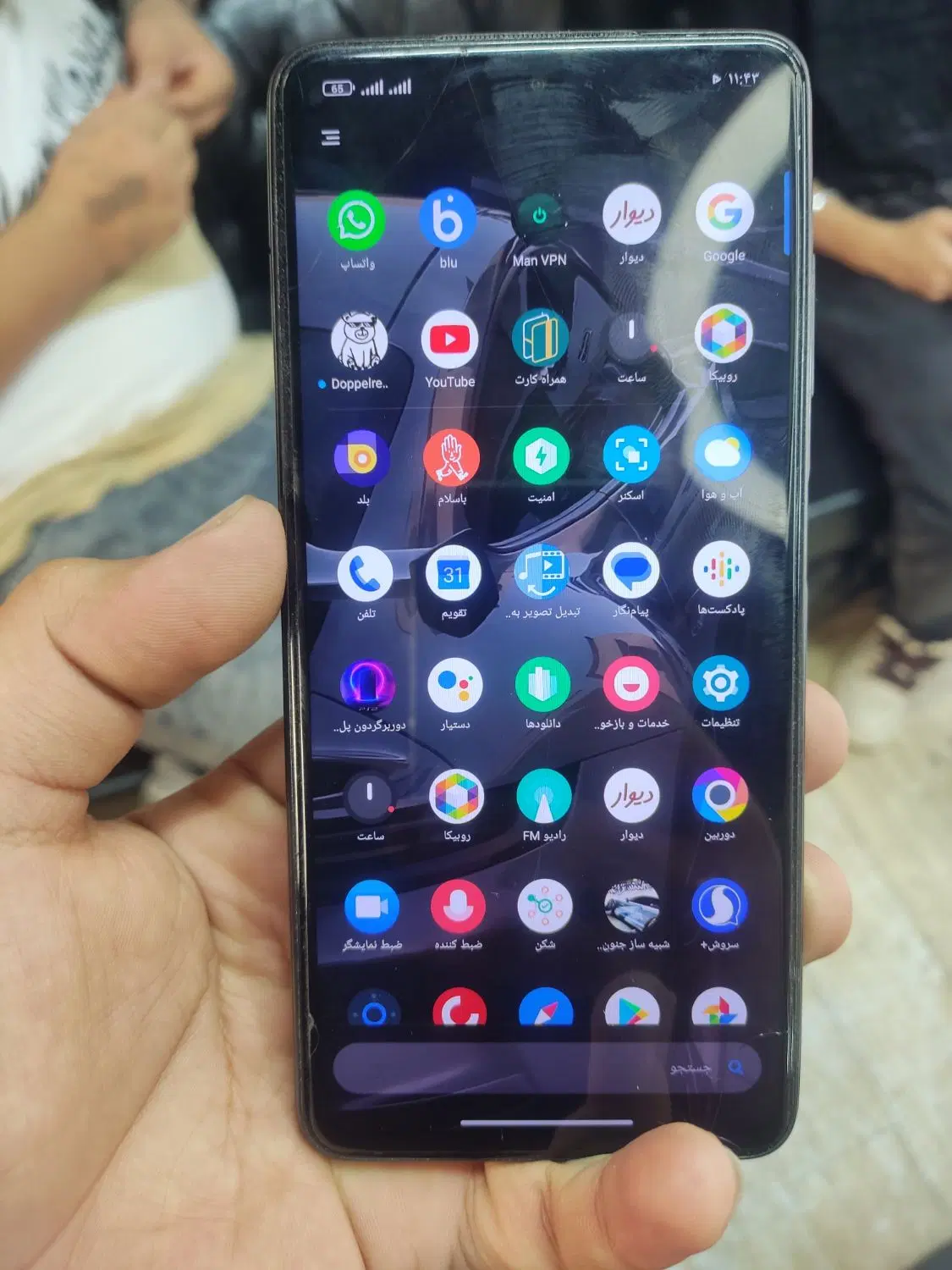 poco x3 pro|موبایل|تهران, دیلمان|دیوار