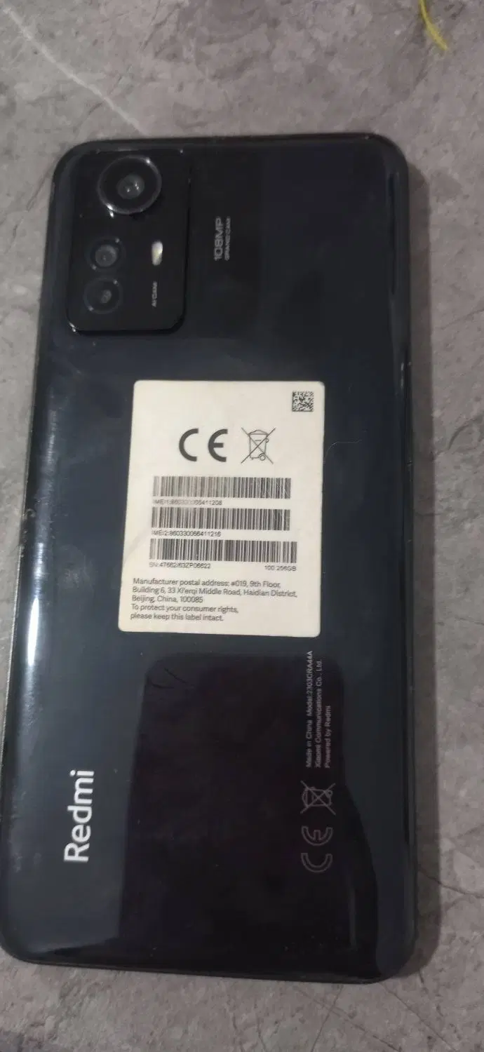 Redmi Note 12S|موبایل|محمدشهر, محمدشهر|دیوار