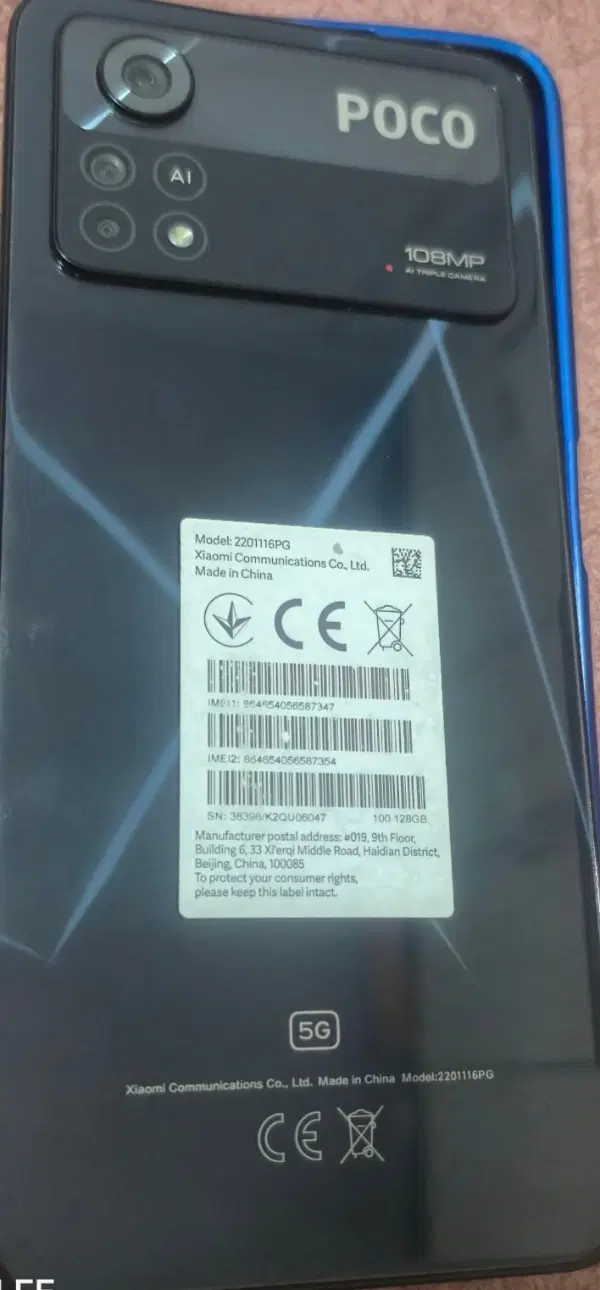 گوشی|موبایل|تاکستان, |دیوار