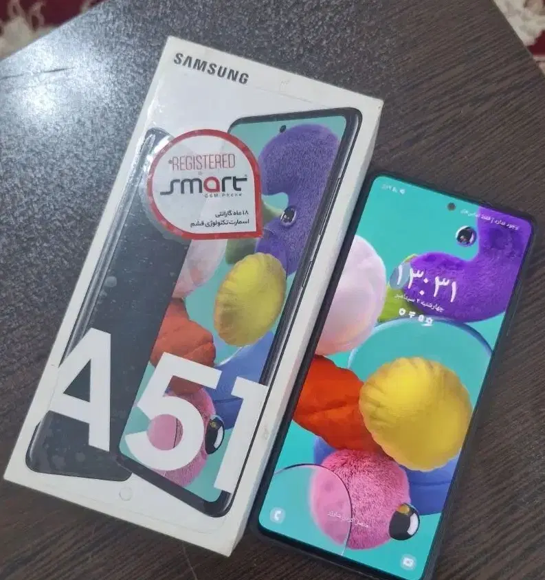 گوشی a51|موبایل|لنجان, |دیوار