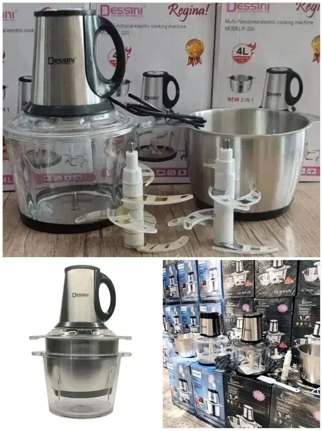 خردکن غذاساز یونیک ۶ تیغه همزن دار کادو روز مادر|خردکن، آسیاب، غذاساز|مشهد, گلشور|دیوار