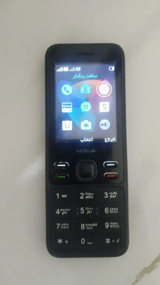 نوکیا 150|موبایل|میاندوآب, |دیوار