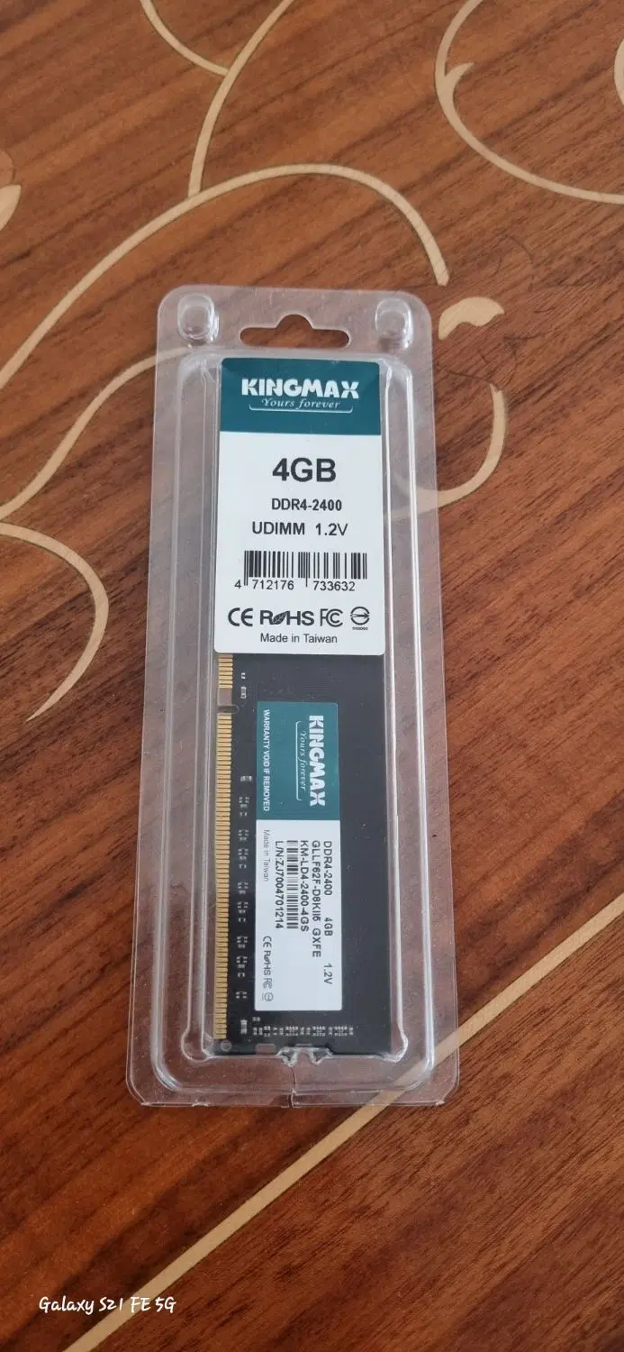رم ۴ گیگ ddr4|قطعات و لوازم جانبی رایانه|مشهد, استاد یوسفی (شهرک غرب)|دیوار