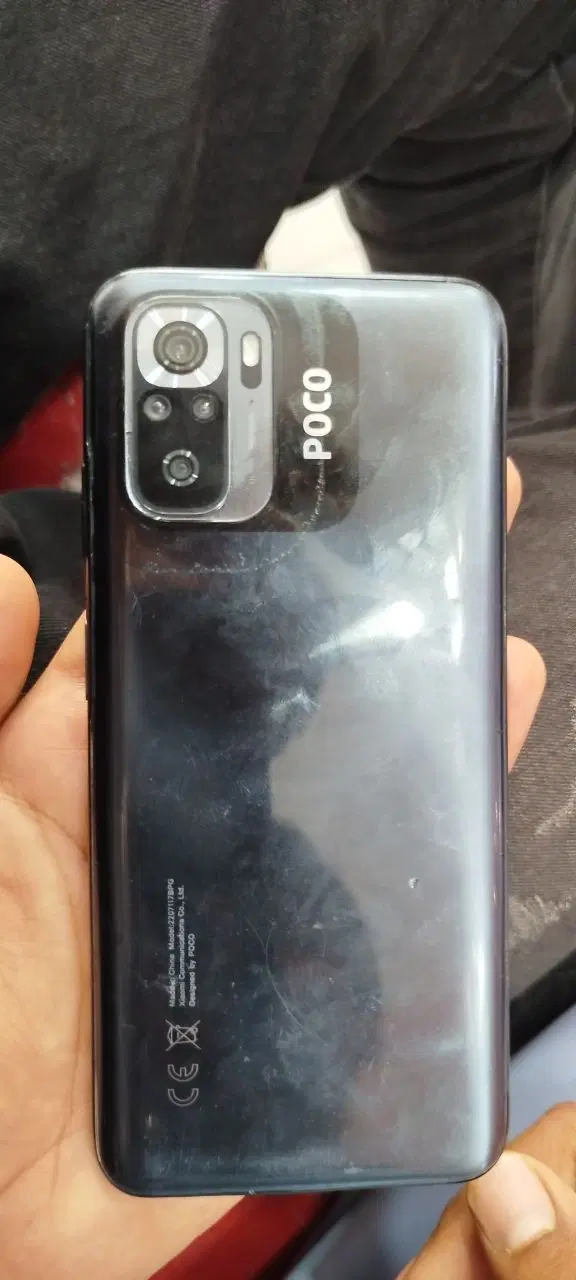 poco m5s|موبایل|زاهدان, |دیوار