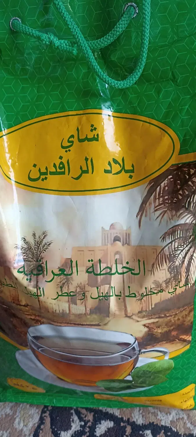 فروش|خوردنی و آشامیدنی|اهواز, شهرک رزمندگان|دیوار