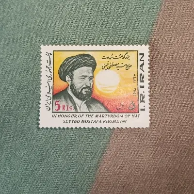 تمبر|کلکسیون سکه، تمبر، اسکناس|تهران, سنائی|دیوار