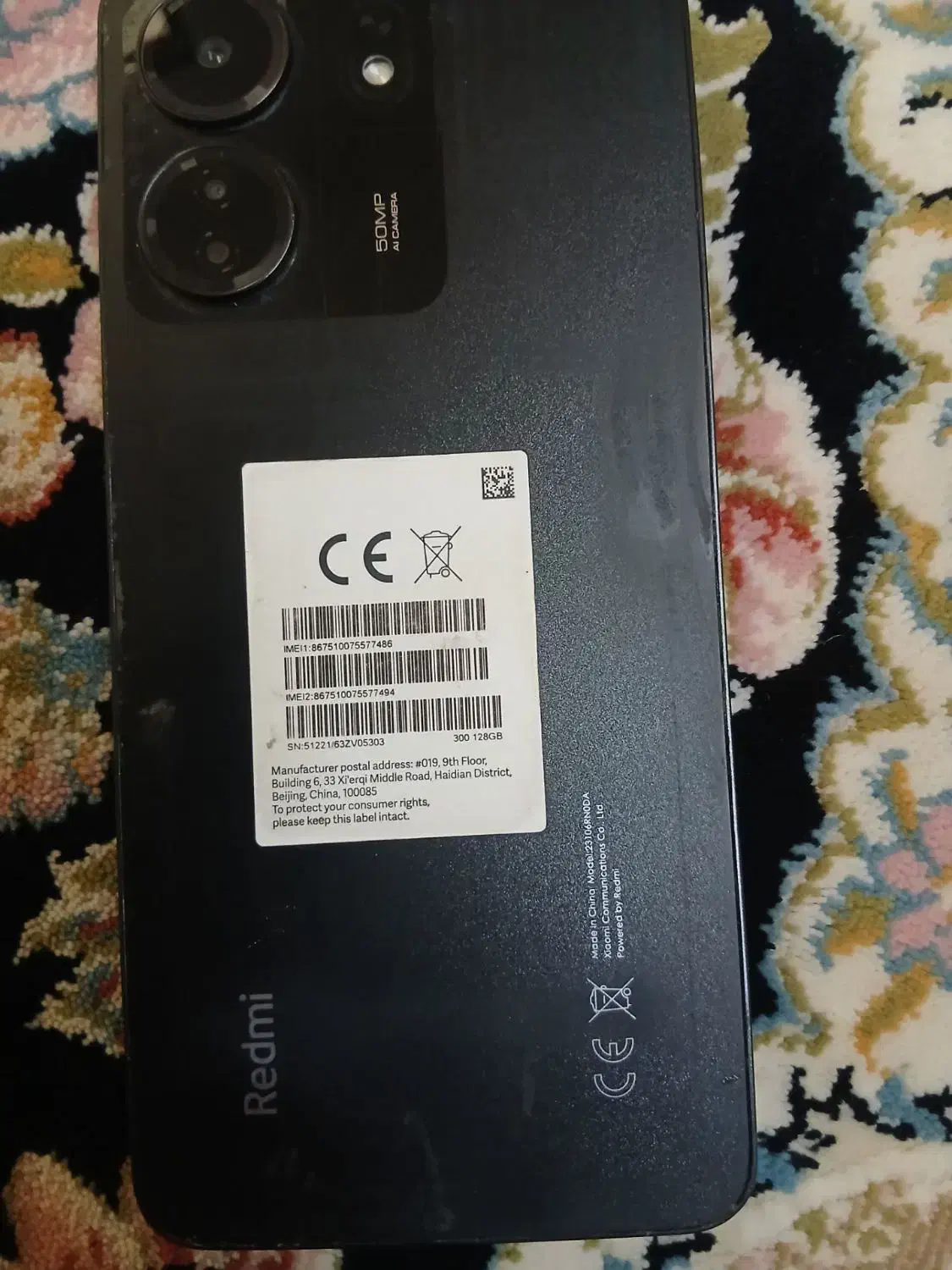 گوشی 13 سی|موبایل|تایباد, |دیوار