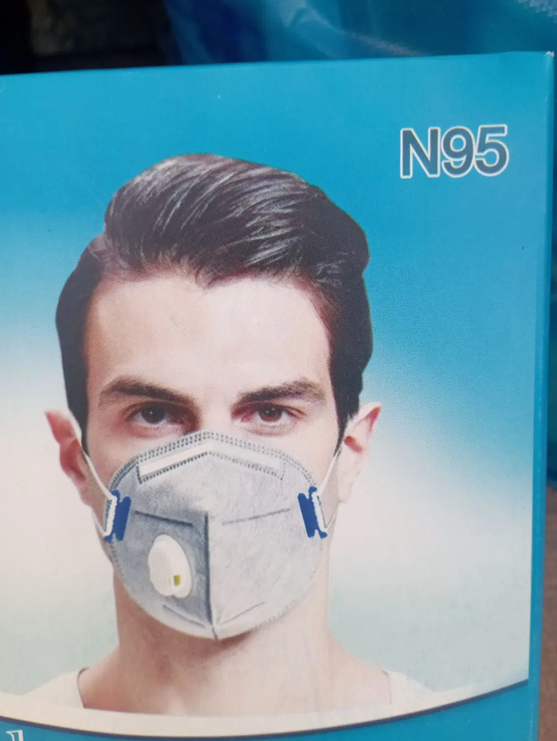 ماسک N95|آرایشی، بهداشتی، درمانی|شیراز, شهرک گلها|دیوار
