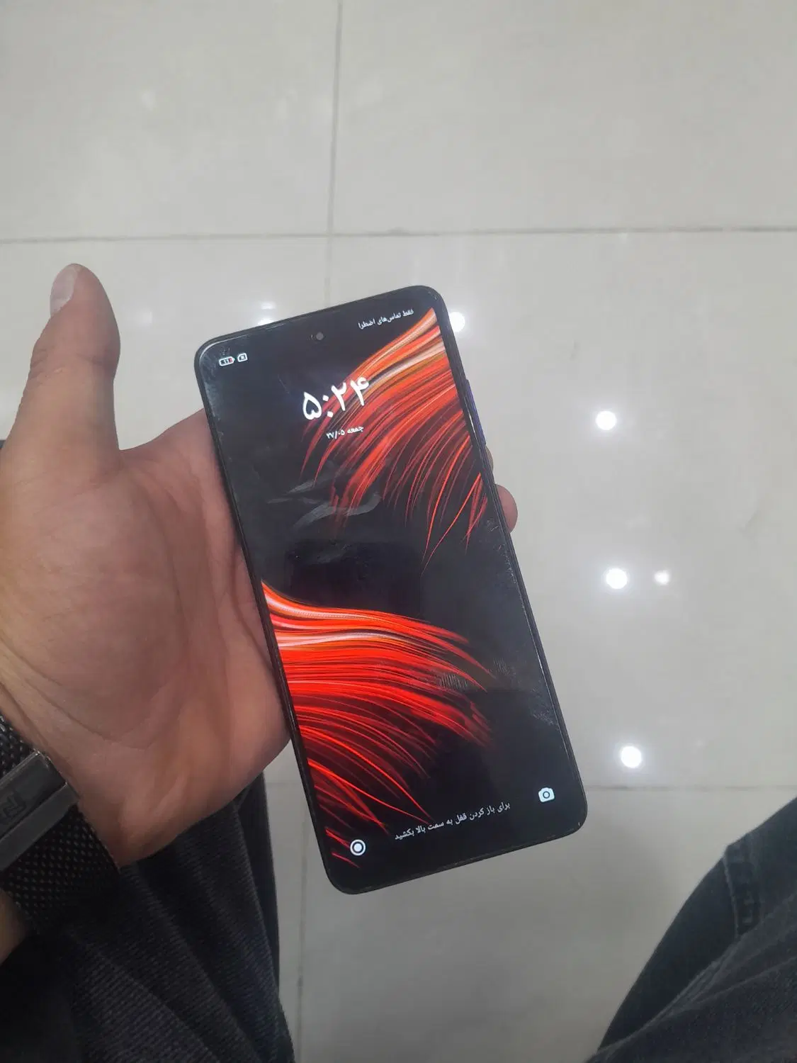 پوکو x3|موبایل|ایلام, |دیوار