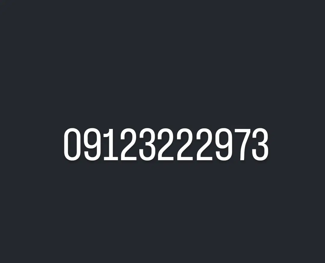 09123222973|سیم‌کارت|تهران, آرژانتین|دیوار