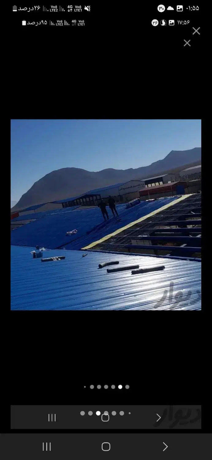 نصب سوله|خدمات پیشه و مهارت|شاهین‌شهر, شهرک صنعتی اصفهان|دیوار