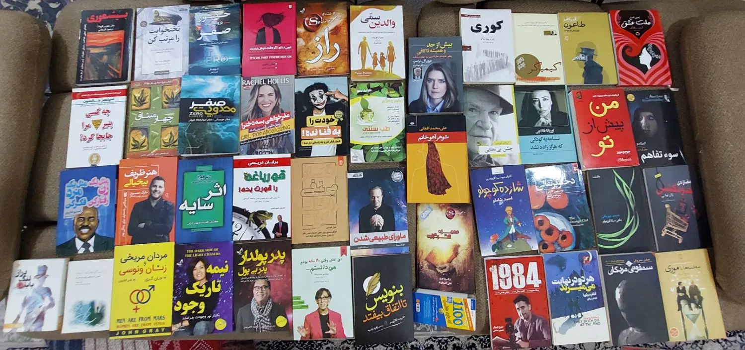 کتاب|کتاب و مجله|اهواز, کیانشهر|دیوار