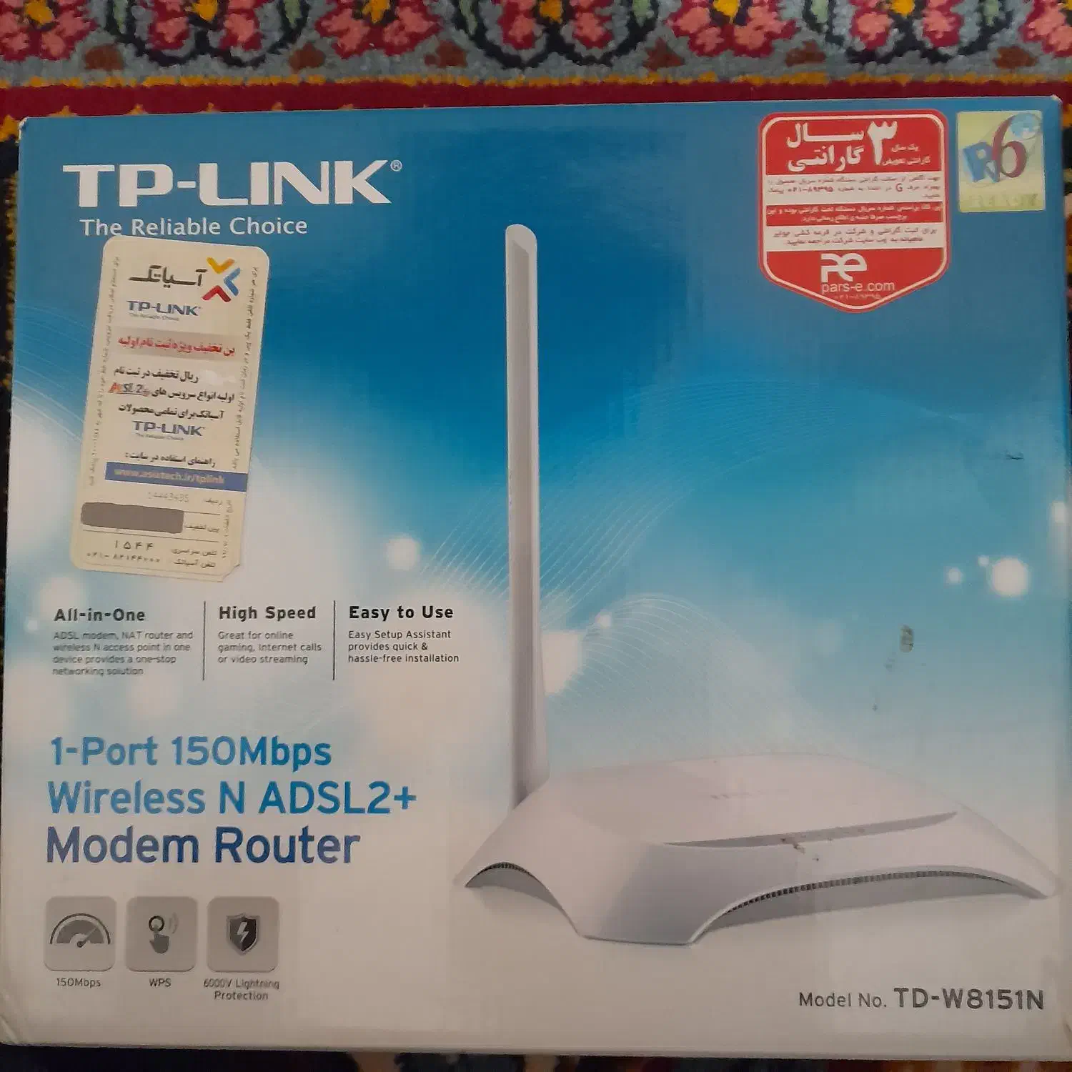 فروش مودم|مودم و تجهیزات شبکه|کرمانشاه, |دیوار