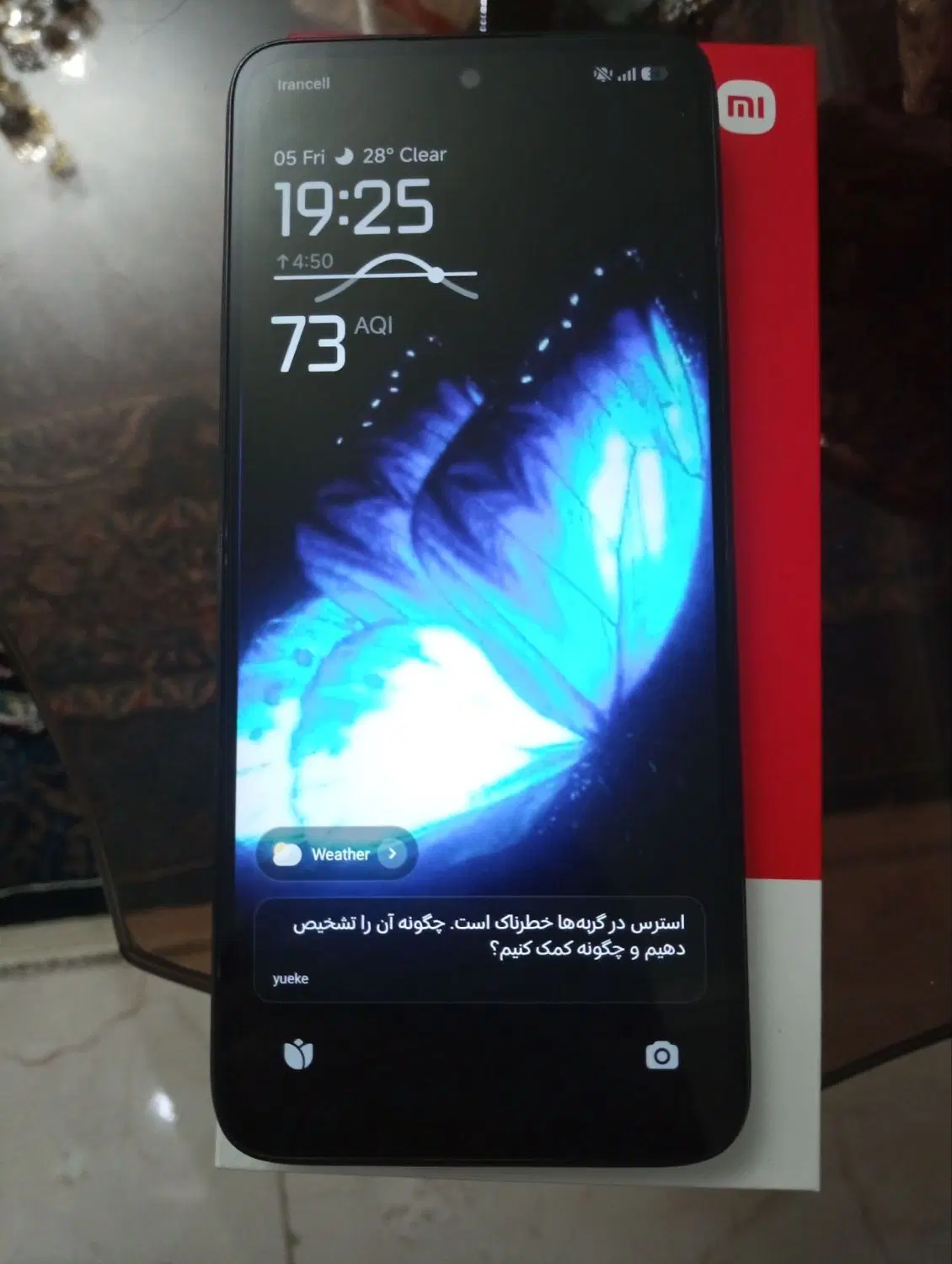 گوشی Redmi13|موبایل|ملارد, |دیوار