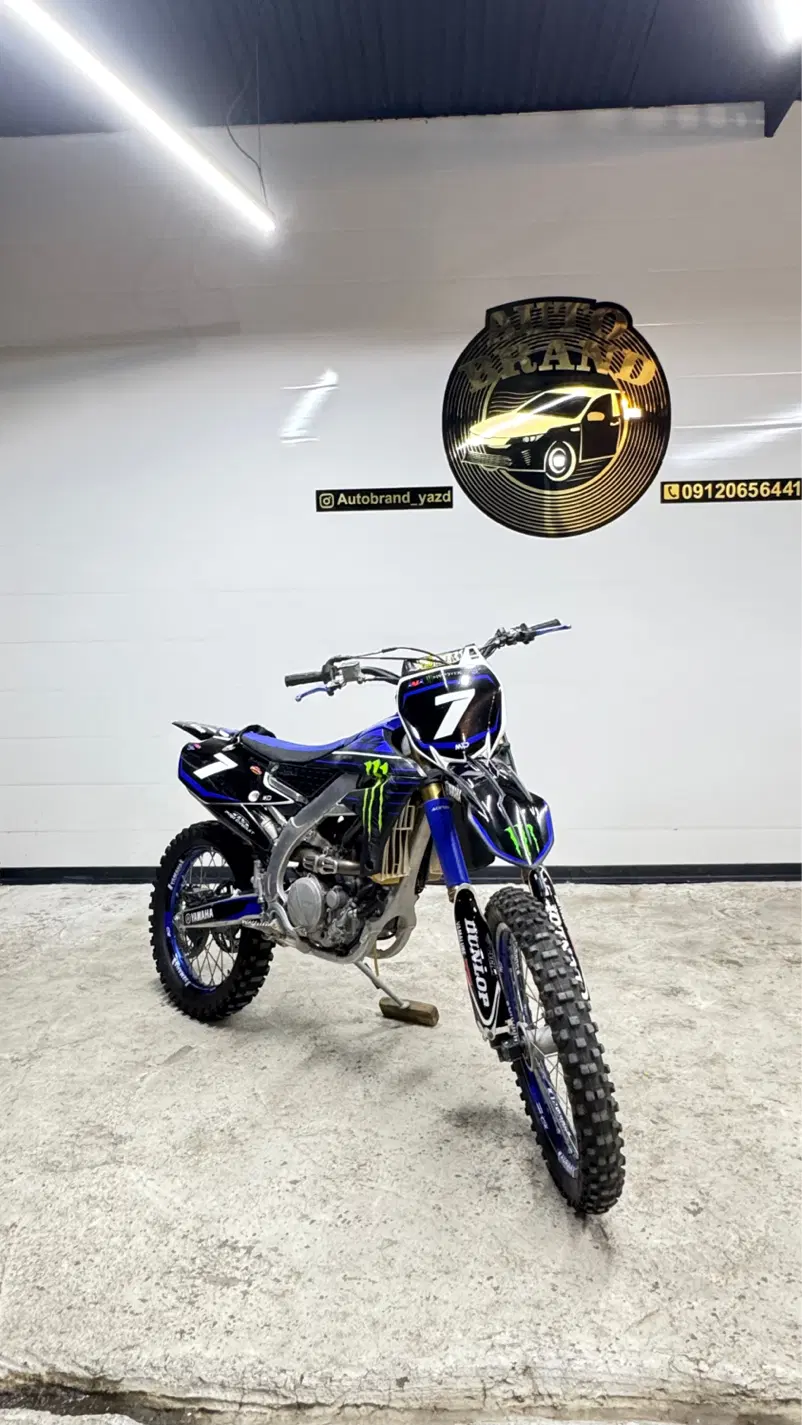 Yz kxf crf yzf crm ktm|موتورسیکلت|تهران, جمهوری|دیوار