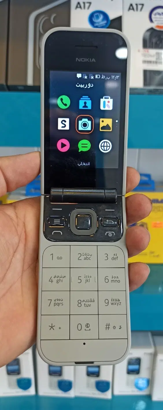 Nokia 2720 flip|موبایل|جهرم, |دیوار
