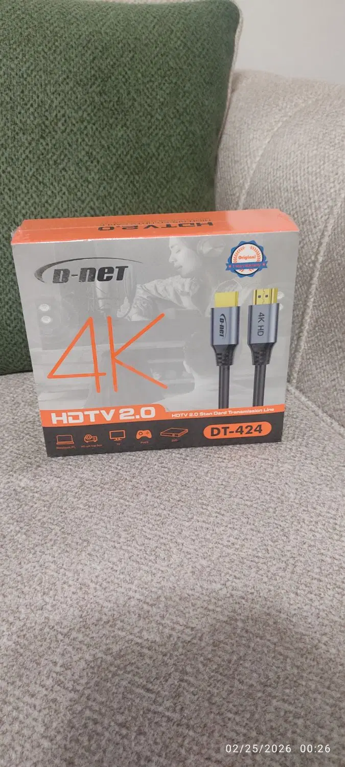 HDMI 15m|قطعات و لوازم جانبی رایانه|رشت, بوسار|دیوار