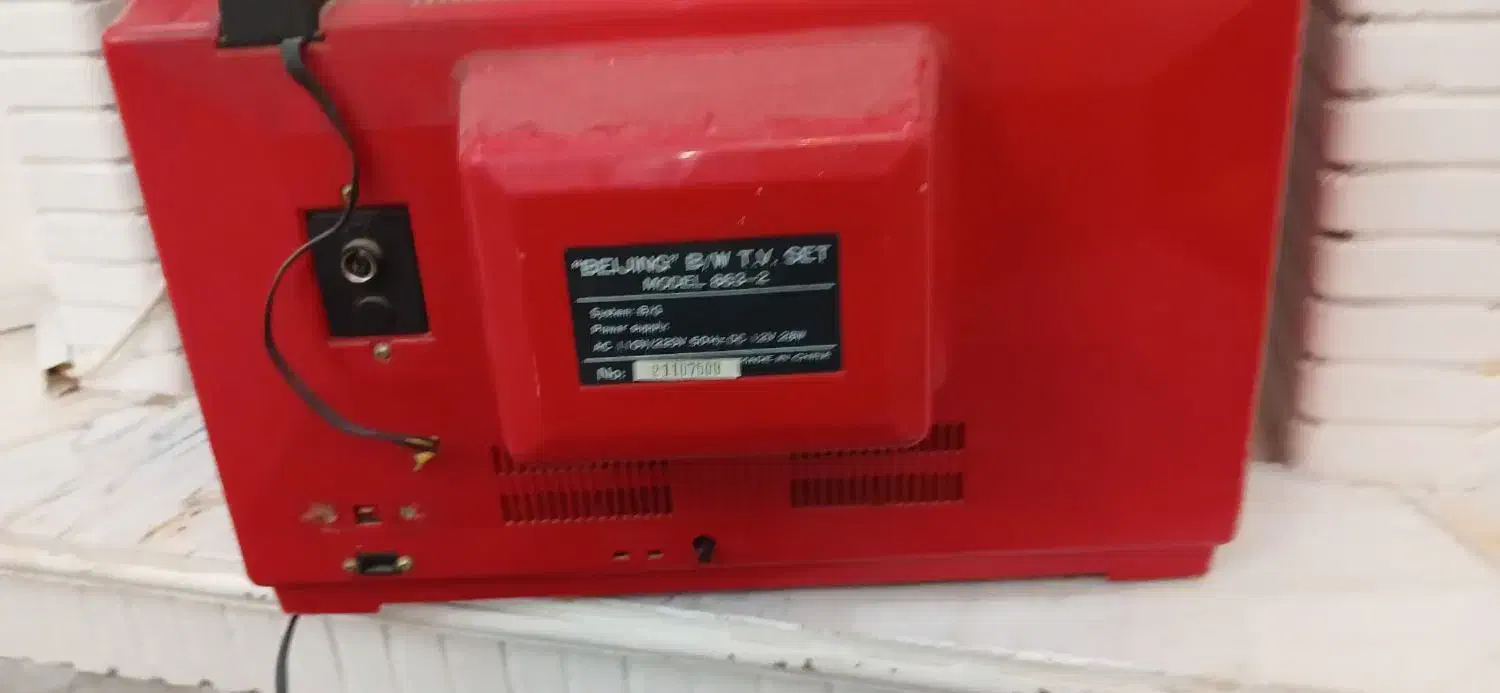 تی وی قدیمی|تلویزیون و پروژکتور|تهران, دردشت|دیوار