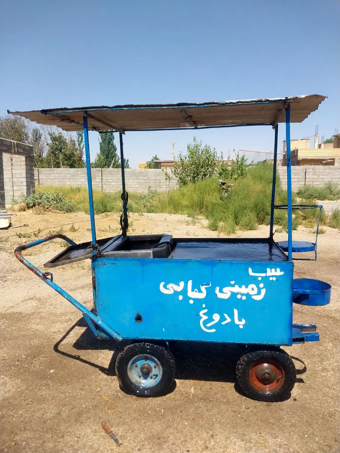 گاری|کافی‌شاپ و رستوران|میاندوآب, |دیوار
