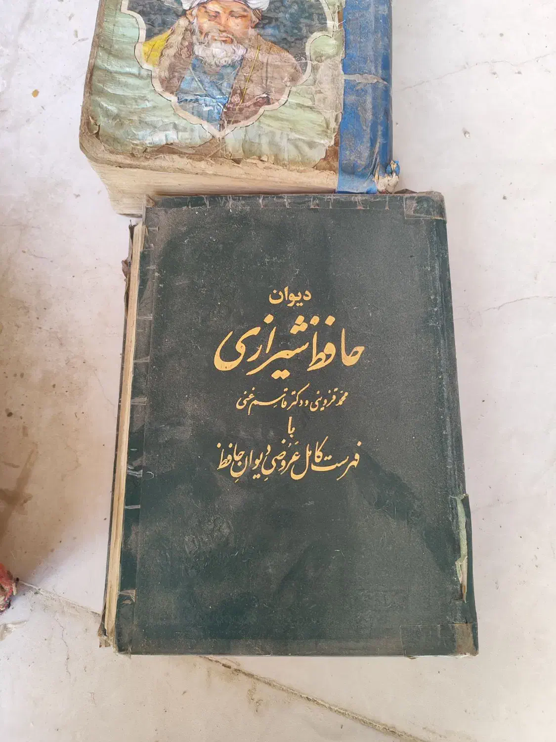 کتاب|کتاب و مجله آموزشی|خمینیشهر, |دیوار
