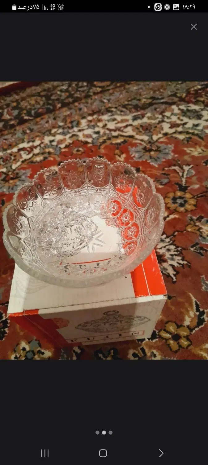 قندان|ظروف سرو و پذیرایی|نورآباد, |دیوار