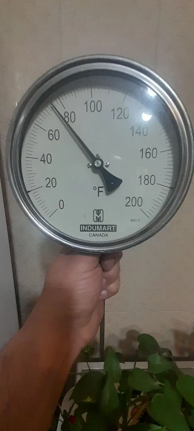 بدلیجات|بدلیجات|زنجان, |دیوار