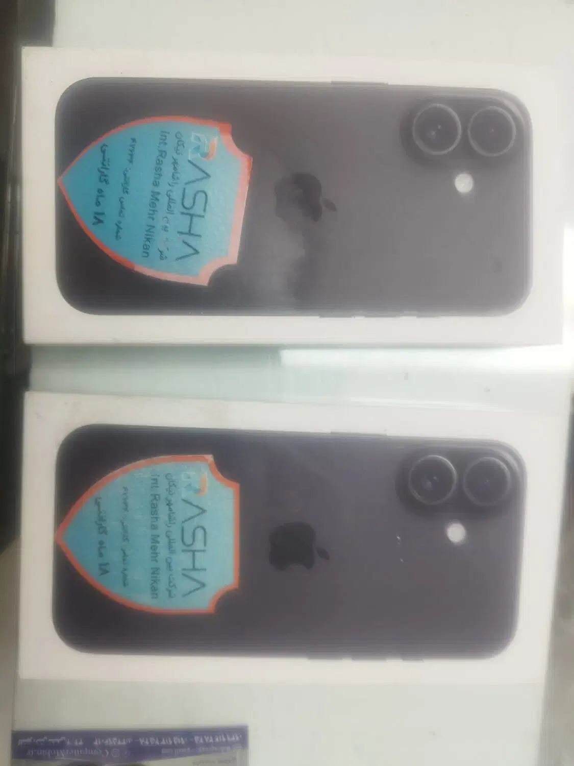 ایفون16|موبایل|مشهد, شهید آوینی|دیوار