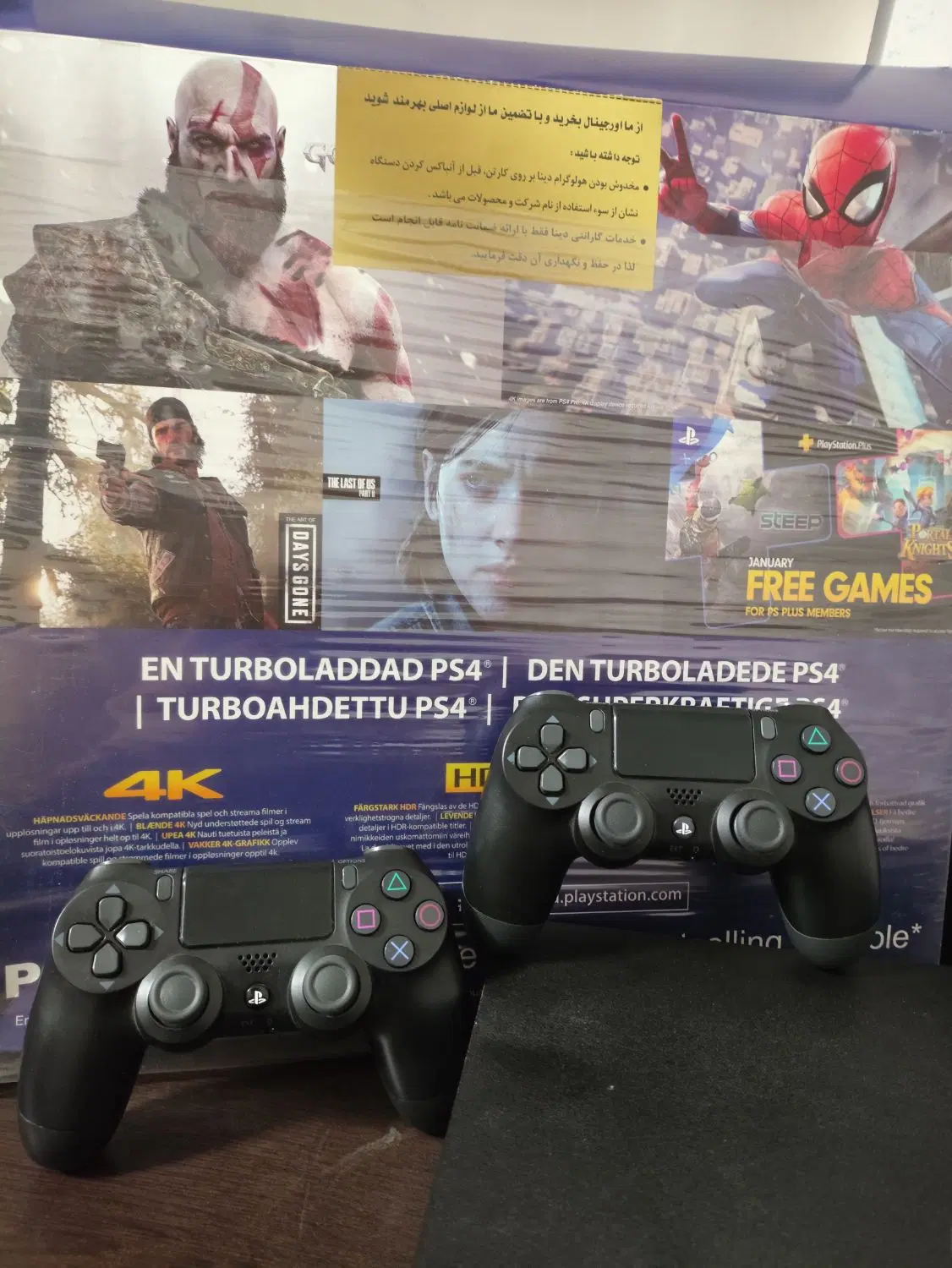 PS4 Pro|کنسول، بازی ویدئویی و آنلاین|بیرجند, |دیوار