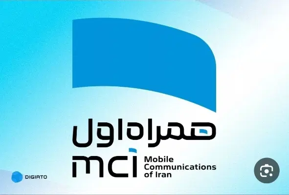 09141200075|سیم‌کارت|بناب, |دیوار