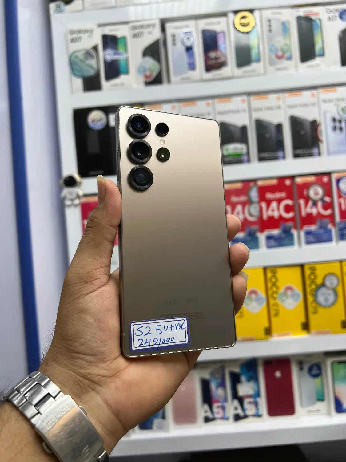 S25 ultra|موبایل|بندرعباس, |دیوار