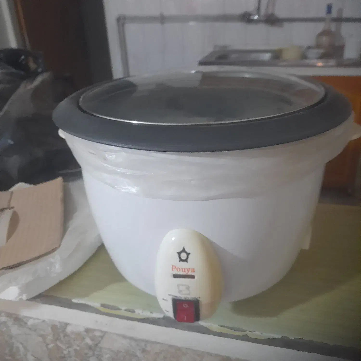 پلوپز|ظروف پخت‌وپز|سبزوار, فرهنگیان|دیوار