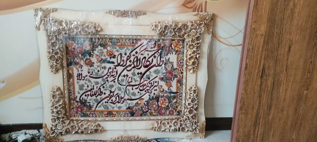 تابلو|تابلو، نقاشی، عکس|تهران, آهنگران (سراسیاب دولاب)|دیوار