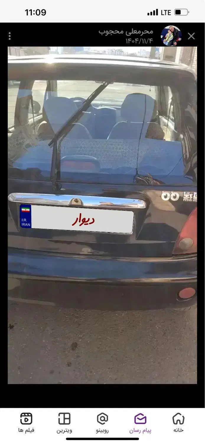 ام وی ام ۱۱۰|خودرو سواری و وانت|سیرجان, |دیوار