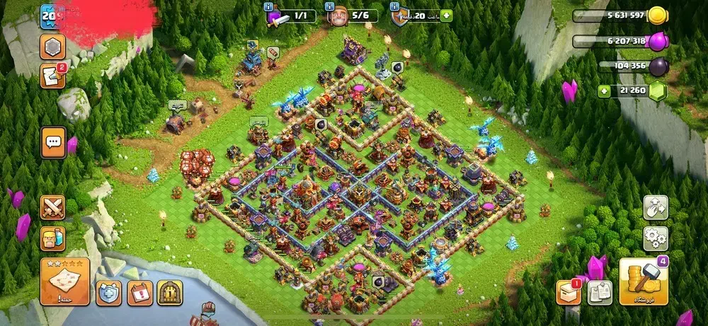 کلش|کنسول، بازی ویدئویی و آنلاین|ایلام, |دیوار