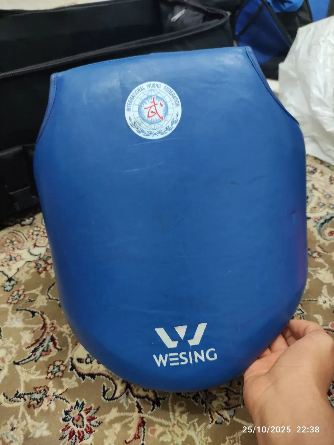 رزمی|تجهیزات ورزشی|اصفهان, بیدآباد|دیوار