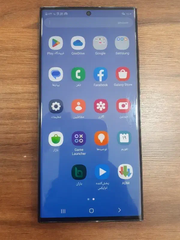 s23ultra|موبایل|شیراز, تندگویان|دیوار