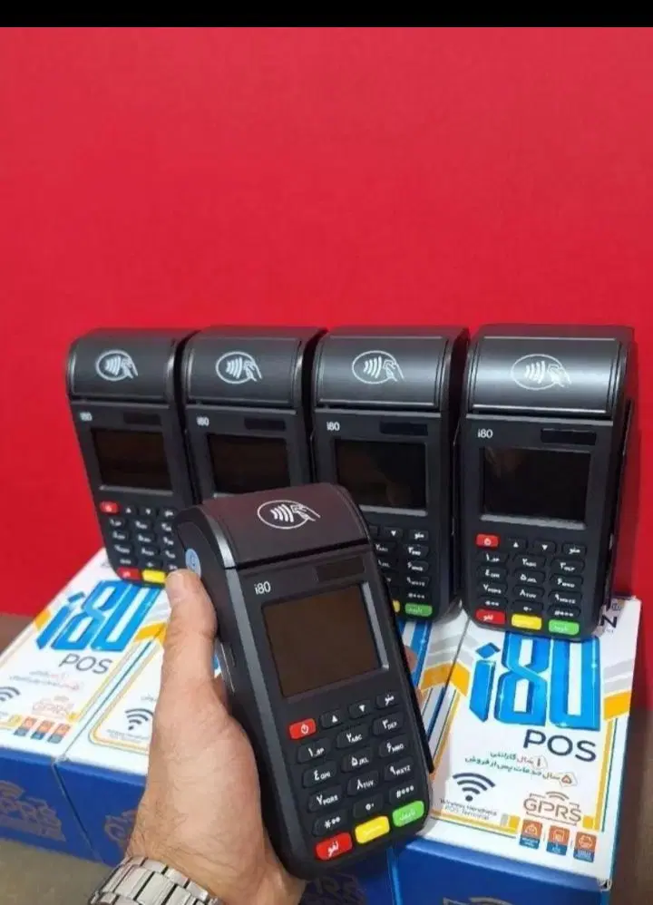 فروش و واگزاری کارتخوان سیار tian yu d230مدلها|فروشگاه و مغازه|مشهد, شریف|دیوار