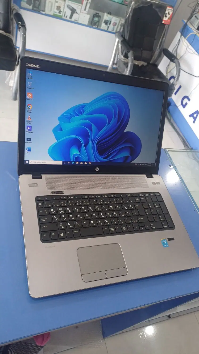 HP PRO BOOK i5|رایانه همراه|میناب, |دیوار