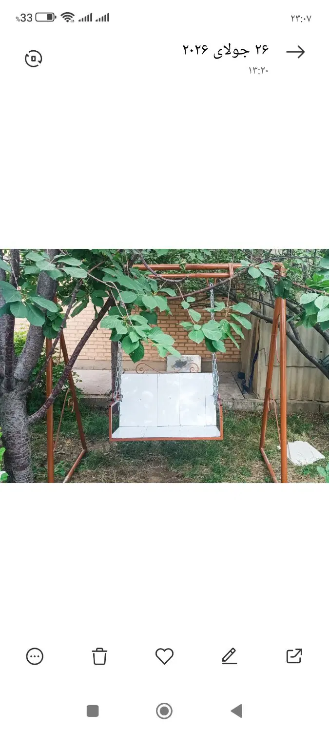 تاب|اسباب و اثاث بچه|مهاباد (آذربایجان غربی), |دیوار